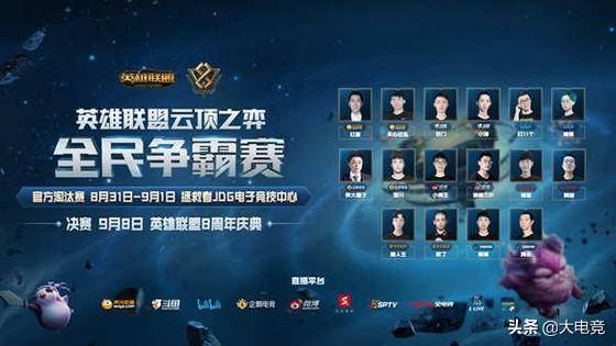 唐钱婷：很高兴三次站上领奖台，会针对自己的短