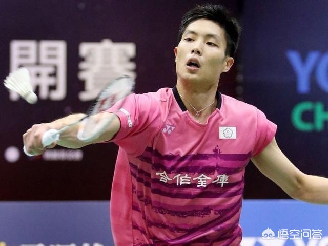 乐观心态和 乐观心态和