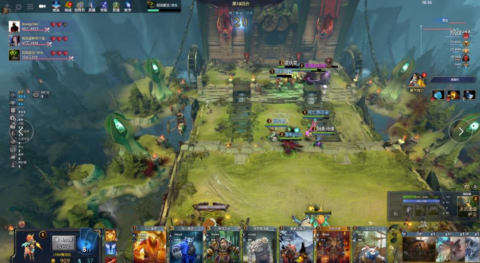 自己或队友 自己或队友