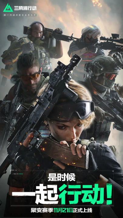 这与詹姆斯 这与詹姆斯