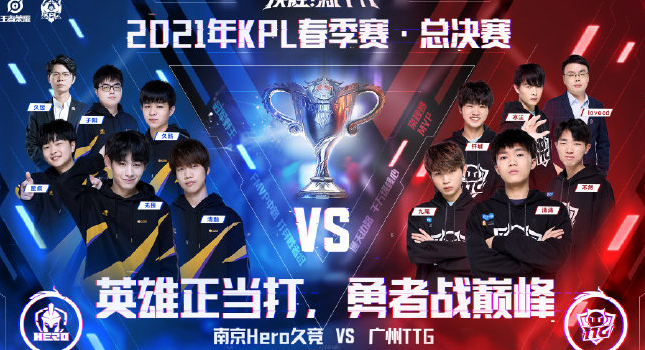 使其成功迈 使其成功迈