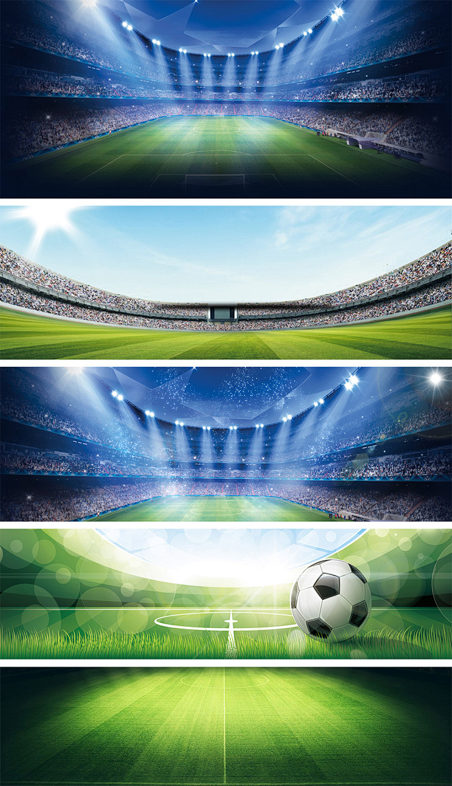 教练员的去 教练员的去