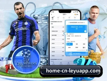 乐彩 APP